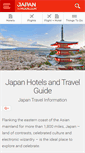 Mobile Screenshot of japan-hotels.ws